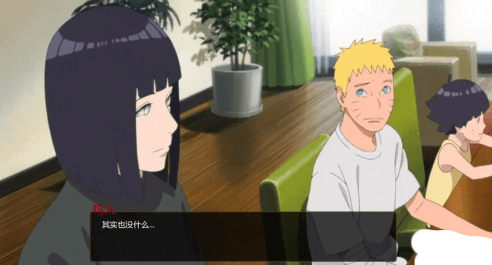 图片[3]-[PC+安卓]【SLG/沙盒/精翻汉化】鸣人的假期 Naruto Family Vacation Ver1.0 PATREON完整版/481-白夜ACG