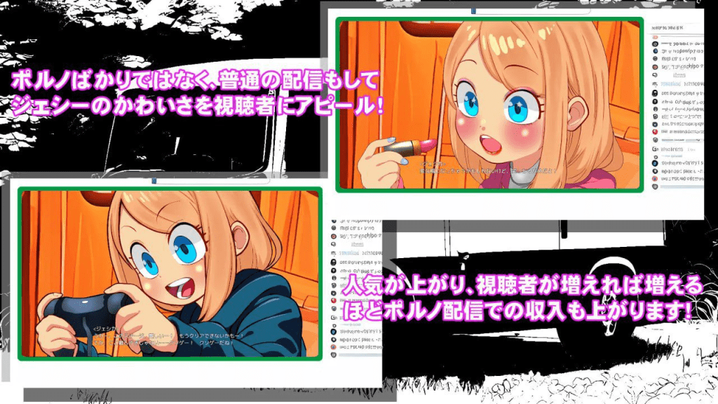 图片[4]-【PC+安卓】【SLG/AI汉化/动态】Motor home+ボイス v1.16/589-白夜ACG