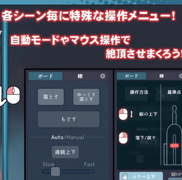 图片[3]-【PC+安卓】【SLG/官中/CV/动态】学校泳装少女快乐拷问模拟游戏 スク水少女快楽拷問シミュレーション v1.3.0/602-白夜ACG