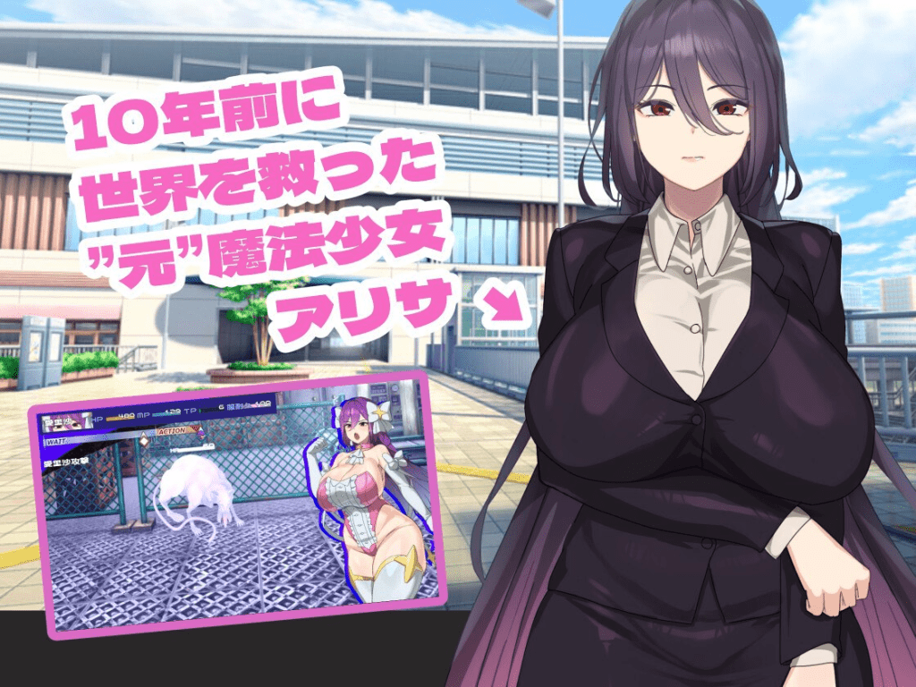 【PC+安卓】[精品RPG/异种X/恶堕] 魔法OL魔导士莉莎 魔法OLマジキャリアリサ AI汉化版+作弊码/605-白夜ACG