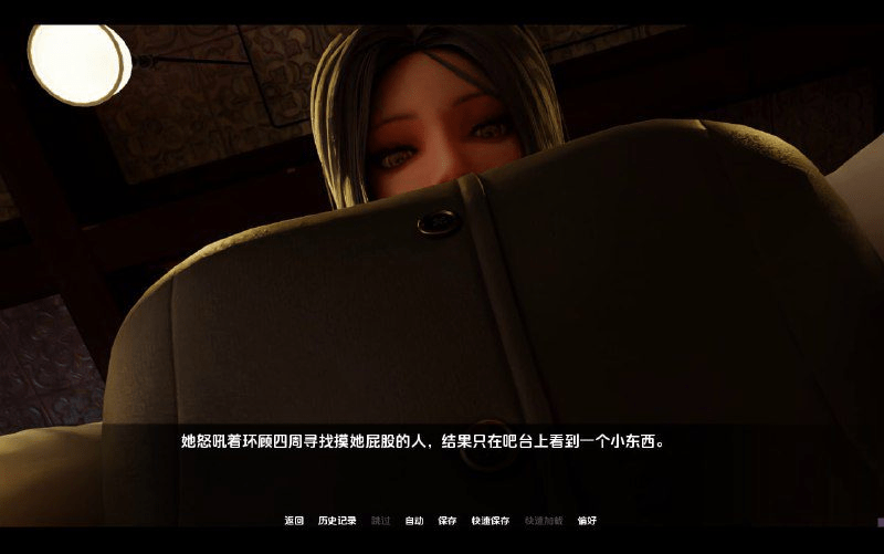 【PC+安卓】[SLG/汉化]与女巨人约会 Date a Giantess v5.14 AI版/607-白夜ACG
