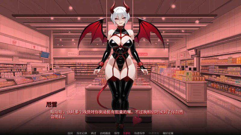 图片[2]-【更新】【PC+安卓】 [日系SLG/AI汉化/卡牌]荡妇之王King of Sluts 0.2.3 AI汉化版[2.6G]/822-白夜ACG