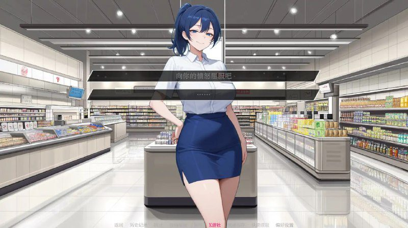 【更新】【PC+安卓】 [日系SLG/AI汉化/卡牌]荡妇之王King of Sluts 0.2.3 AI汉化版[2.6G]/822-白夜ACG