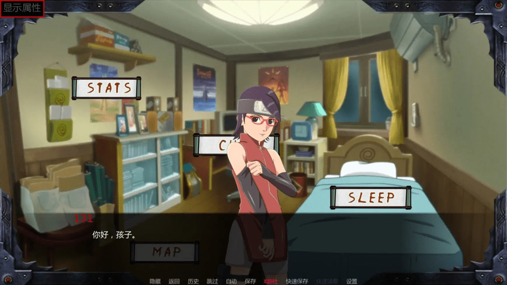 图片[3]-【更新】【PC+安卓】【日式SLG/后宫/同人/动态】佐良娜的训练 最后的战争 调教女忍：最后战争 萨拉达训练：最后的战争（Sarada Training: The Last War）V4.2 AI汉化版 /996-白夜ACG