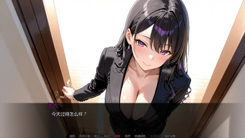 图片[4]-【PC+安卓】[日系SLG]未曾告知你的秘密 Kimi Dake Shiranai Ch.8 v0.8.0 AI汉化版/614-白夜ACG