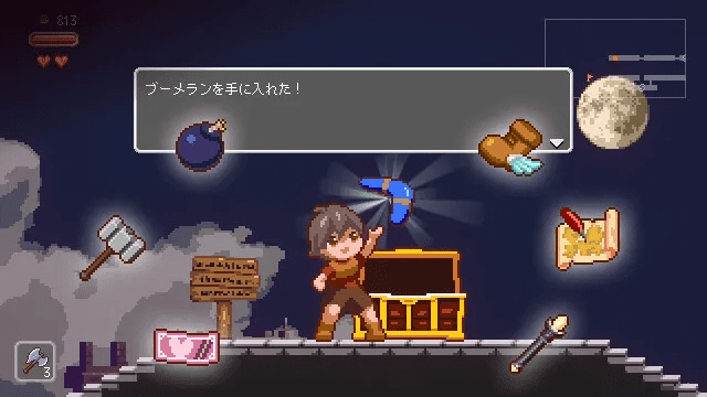 图片[3]-【PC+安卓】【ACT/像素动态/官中】 梦魔世界的迷失者 沉沦梦魔世界 Lost in the World of Succubi 夢魔世界の迷い人v1.0.3 官方中文步兵版/367-白夜ACG
