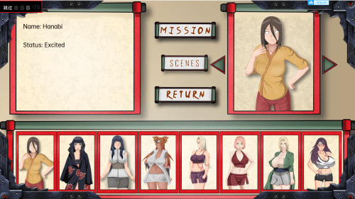 图片[5]-【更新】【PC+安卓】【日式SLG/后宫/同人/动态】佐良娜的训练 最后的战争 调教女忍：最后战争 萨拉达训练：最后的战争（Sarada Training: The Last War）V4.2 AI汉化版 /996-白夜ACG