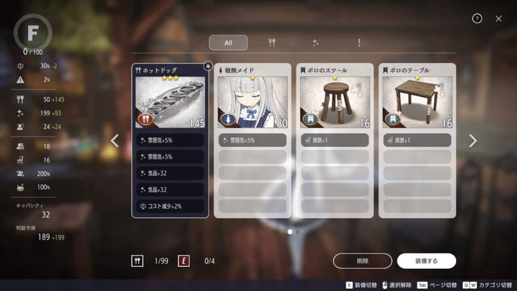 图片[4]-[PC+安卓盖世][经营SLG/动态/互动养成]堕落/崭新世界 Fallen / Brand New World v1.0.5b STEAM官方中文版 正式版+存档/623-白夜ACG