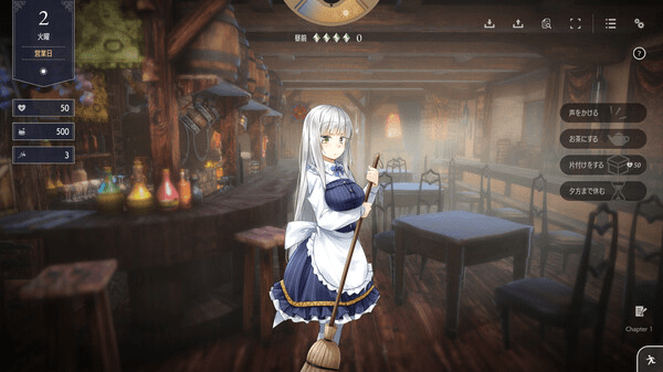 图片[5]-[PC+安卓盖世][经营SLG/动态/互动养成]堕落/崭新世界 Fallen / Brand New World v1.0.5b STEAM官方中文版 正式版+存档/623-白夜ACG