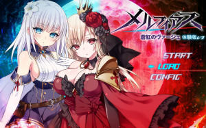[PC+安卓joi]【日式RPG/动态/汉化】梅尔菲亚斯 苍红之刃 メルフィアス 蒼紅のヴァージェ ver1.226 内嵌AI汉化版+礼包码 [5.20G]/627-白夜ACG