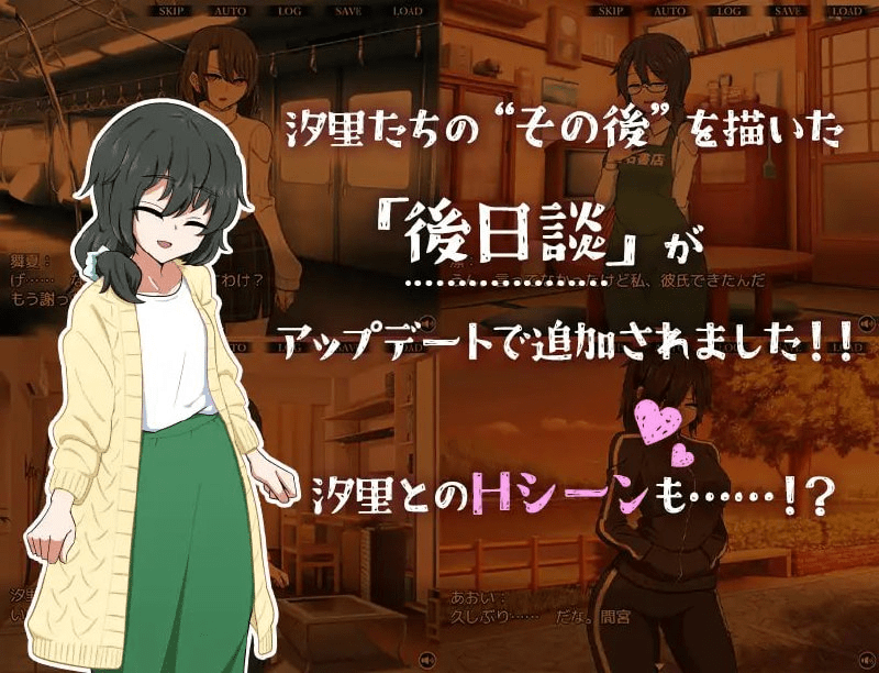 图片[5]-[PC+安卓joi]【ADV/逆NTR/AI汉化】极黑博弈 コクハクゲエム v2.0/643-白夜ACG