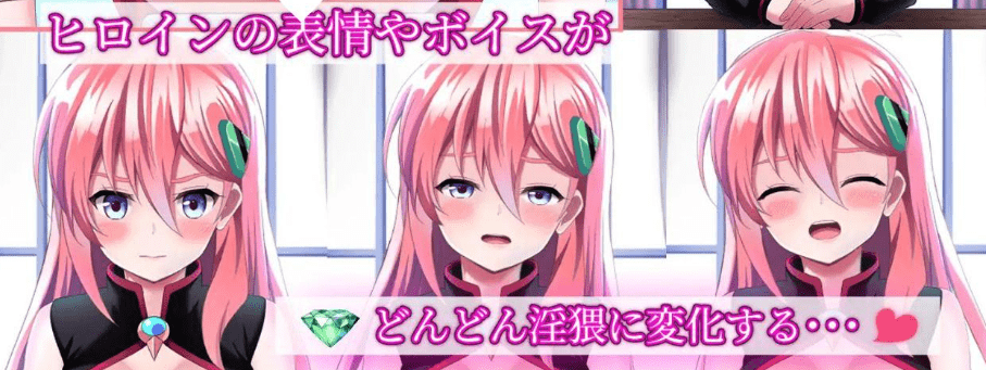 图片[2]-[PC+安卓盖世]【调教SLG/动态】公主后宫プリンセスハーレム V1.18 精翻汉化去码/648-白夜ACG