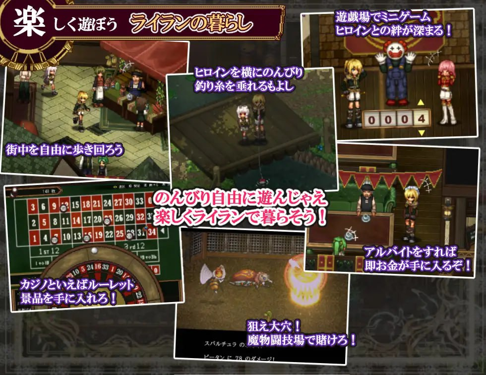 图片[3]-【RPG/像素动态/官中】虚幻寓言~欲望的祭品 FalseMyth～謀欲のサクリファイス～/657-白夜ACG