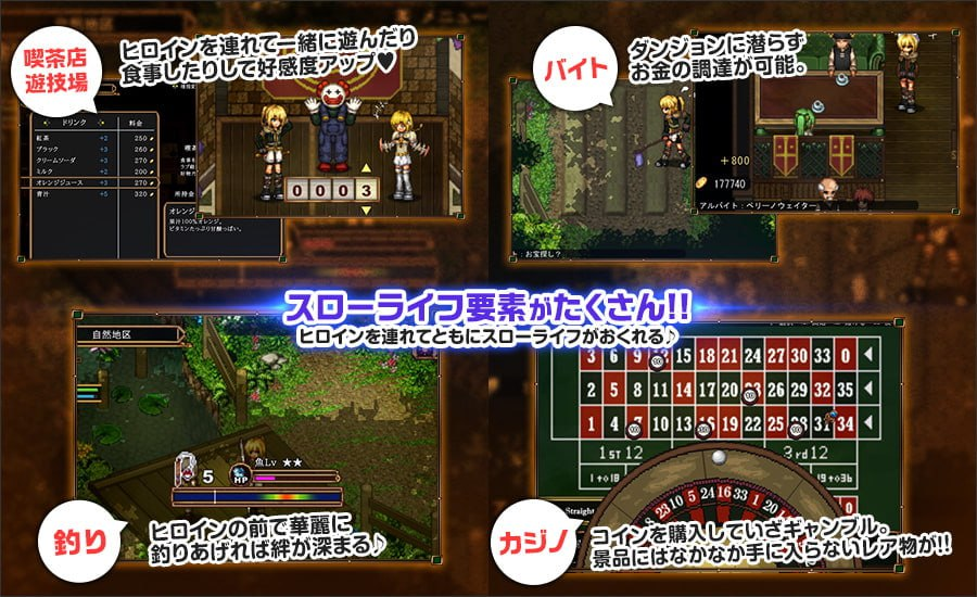 图片[7]-【RPG/像素动态/官中】虚幻寓言~欲望的祭品 FalseMyth～謀欲のサクリファイス～/657-白夜ACG