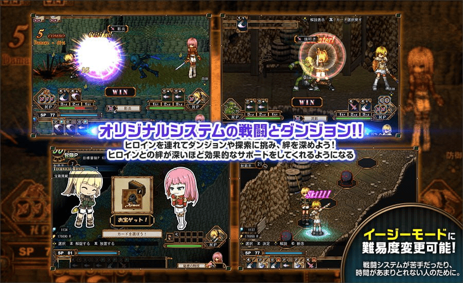 图片[6]-【RPG/像素动态/官中】虚幻寓言~欲望的祭品 FalseMyth～謀欲のサクリファイス～/657-白夜ACG