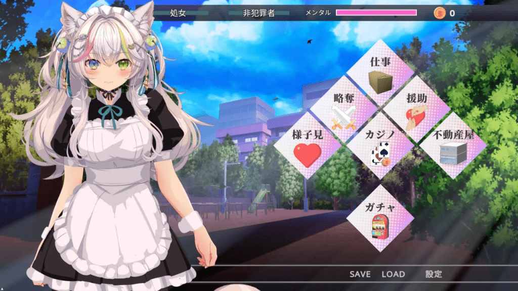 [PC+安卓盖世]【养成SLG/官中/动态】寝取猫娘～女仆化的炽热色情报恩～ 寝取りネコ～メイドになった猫の激エロ恩返し/660-白夜ACG