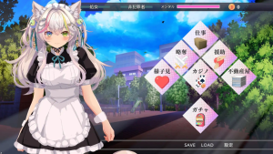 [PC+安卓盖世]【养成SLG/官中/动态】寝取猫娘～女仆化的炽热色情报恩～ 寝取りネコ～メイドになった猫の激エロ恩返し/660-白夜ACG