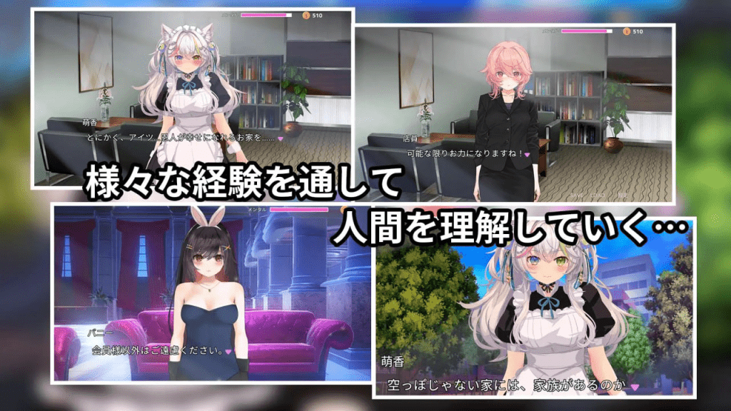 图片[3]-[PC+安卓盖世]【养成SLG/官中/动态】寝取猫娘～女仆化的炽热色情报恩～ 寝取りネコ～メイドになった猫の激エロ恩返し/660-白夜ACG
