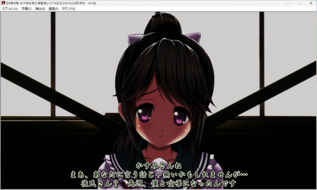 图片[2]-[SLG/汉化/萝][私立さくらんぼ小学校/私立さくらんぼ乳学校] 私立樱桃小学校合集 2002-2023 27部+6额外版本 [PC+安卓kr](80G)/665-白夜ACG