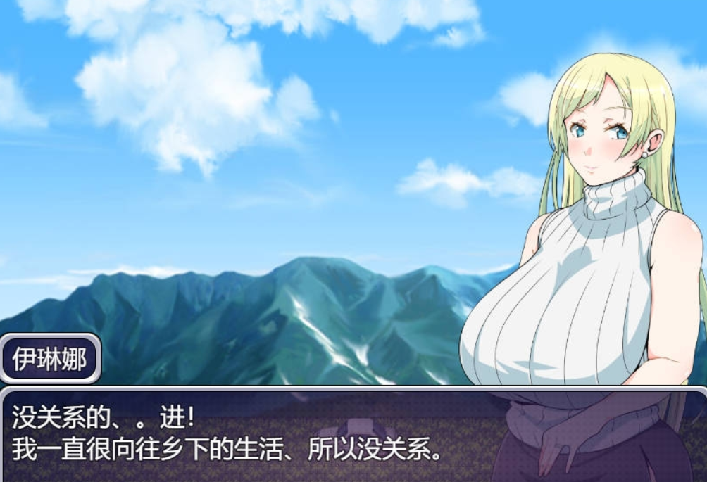 图片[2]-【探索RPG/NTR背德】我配不上妻子～信任穷困无能男人的丰满外国人妻的结局/我配不上妻子-寒酸男人和丰满外国妻子的末路 AI汉化版～V1.01 AI汉化版 [1.0G]/669-白夜ACG