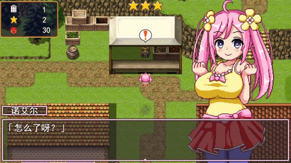 图片[2]-【PC+安卓】[RPG/像素动态]诺艾尔会努力的V1.2.2 内置AI汉化/674-白夜ACG