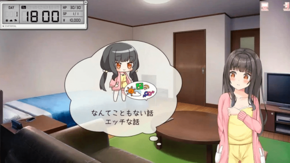 【触摸SLG/动态/官中】兄妹同居生活 Sibling Living v0.2/679-白夜ACG