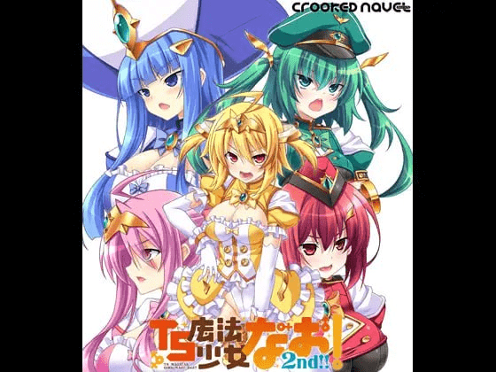 图片[3]-【ADV/恶堕经/汉化】TS魔法少女闪 1+2合集+全CG存档/685-白夜ACG