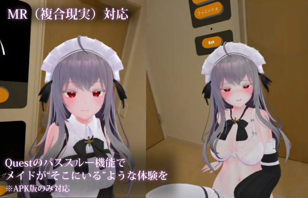 图片[2]-[PC+安卓盖世]【3D/VR/触摸】主人，这已经不能算是侍奉了…… ご主人様、それはもう、ご奉仕ではなくて……Ver1.3 去码+精翻汉化/688-白夜ACG