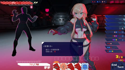 图片[2]-[PC+安卓盖世]【卡牌SLG/战斗H/官中】远星都市27λ Colony City 27 Lambda v1.10 steam官中步兵/697-白夜ACG