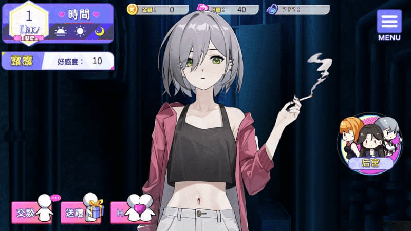 图片[2]-【PC+安卓】【SLG/动态步兵】穿越黄油开后宫 Steam官方中文版/368-白夜ACG