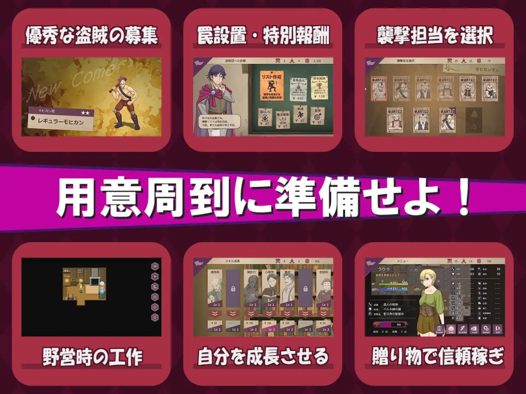 图片[4]-[PC+安卓mtool]【RPG/强迫/AI汉化】我是战犯2 ボク戦犯2 v1.00/703-白夜ACG