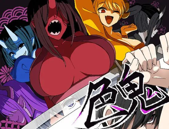图片[1]-[PC+安卓]【RPG/AI汉化】色鬼+作弊码/710-白夜ACG