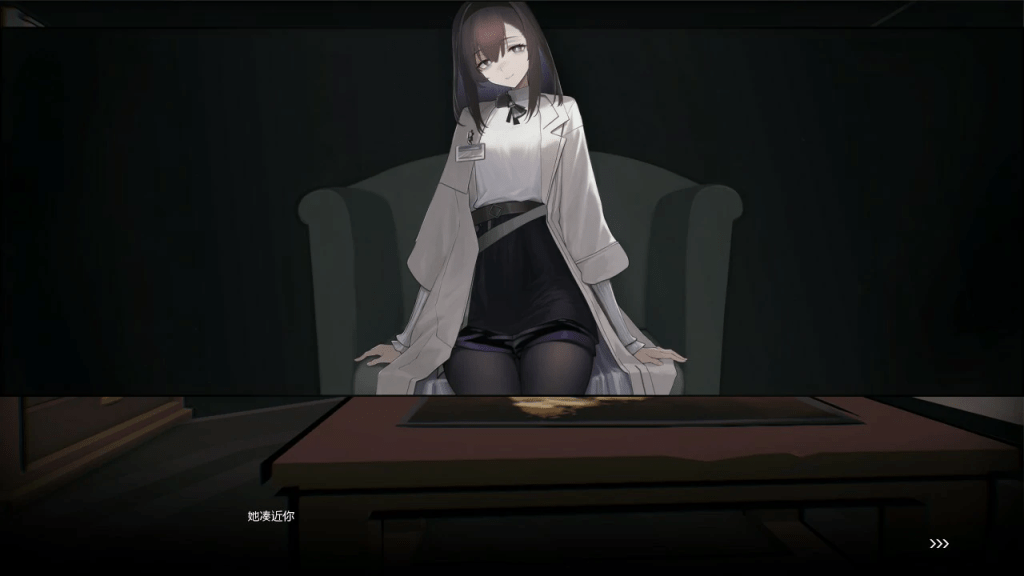 图片[2]-[亚洲风同人SLG/动态] 女祭司之眼 v1.2 官方中文版 [1.20G]/712-白夜ACG
