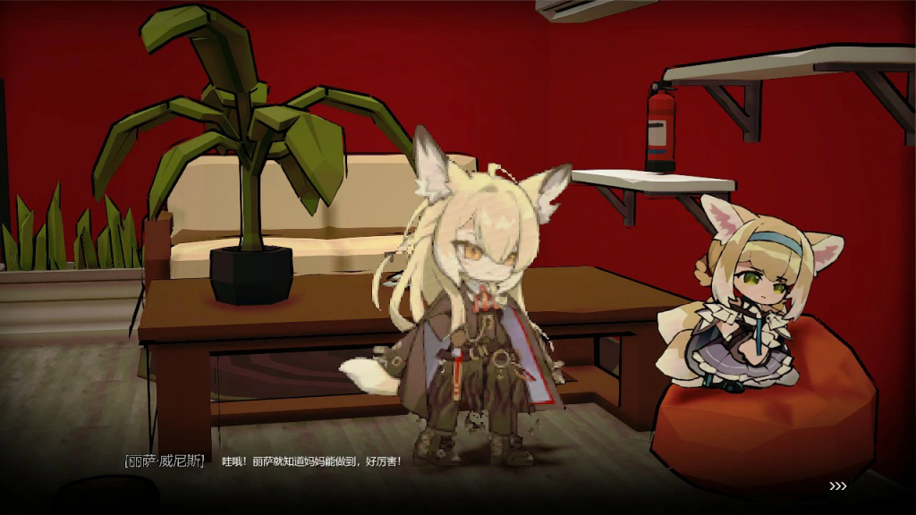 图片[3]-[亚洲风同人SLG/动态] 女祭司之眼 v1.2 官方中文版 [1.20G]/712-白夜ACG