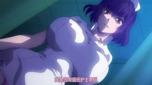 图片[2]-[拔作ADV/汉化]动态 病房轶事（榨精病栋）三部曲+里番+漫画[5G]/718-白夜ACG