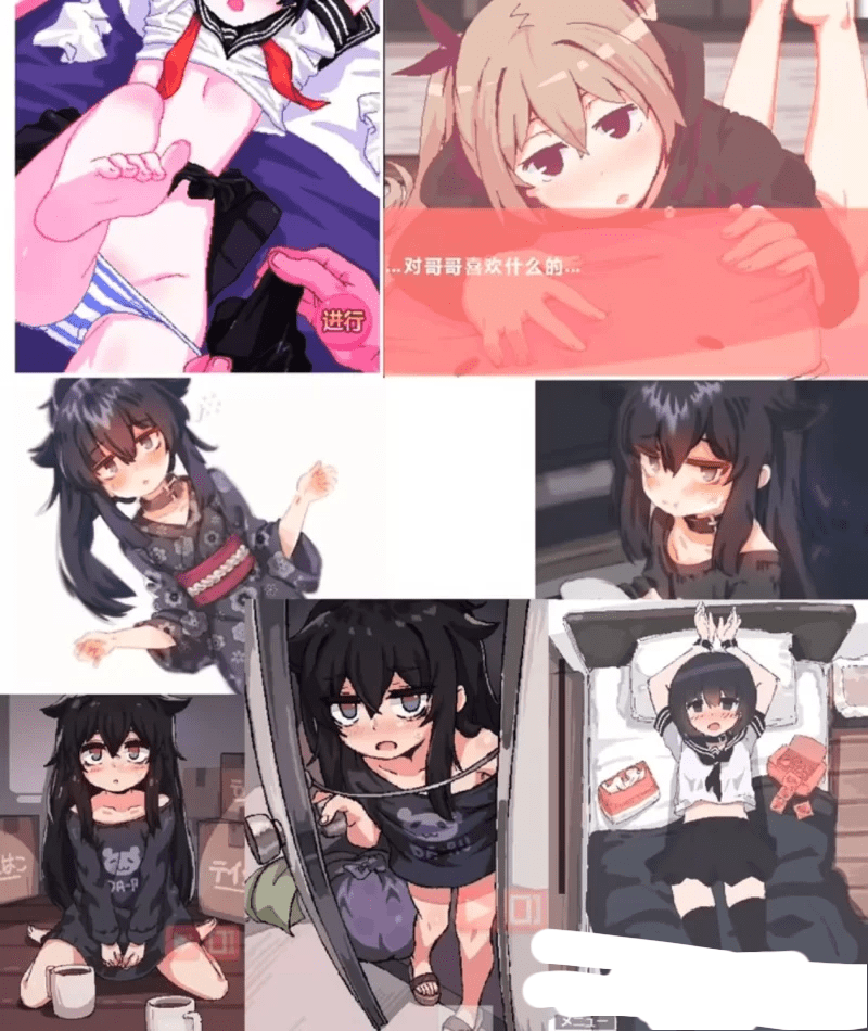 图片[2]-【PC+安卓】[SLG] 纸巾盒系列八部合集/723-白夜ACG