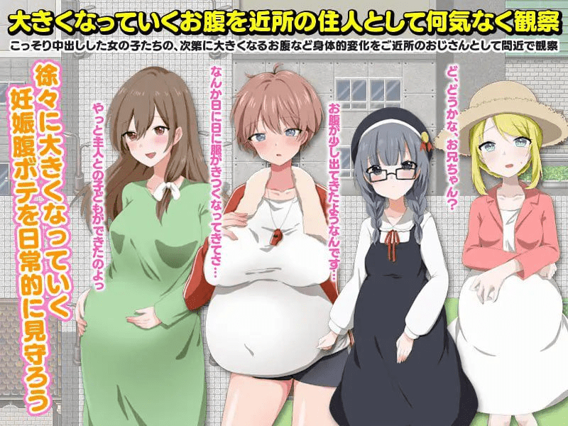图片[3]-【PC+安卓】【探索RPG/都市后宫/汉化】 妈妈们，女儿们，甚至孙辈们！我要把我的精液灌满这个镇上的每一个女人V1.0 内嵌AI汉化/726-白夜ACG