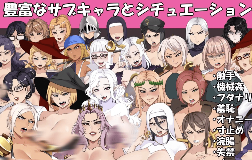 图片[1]-【PC+安卓】【RPG/AI汉化/双端】只要我够强就能为所欲为1.0汉化版/727-白夜ACG