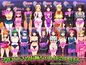 【PC+安卓】【RPG/小马/AI汉化】正太村：配种村的暑假！ ショタおねアイランド!/735-白夜ACG
