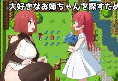 图片[3]-[PC+安卓][日式RPG/调教/Live2D动态] 复仇魔女伊莉娜～败北与隶属的刻印～ 復讐の魔女イリーナ〜敗北と隷従の刻印〜 AI汉化版+作弊码/740-白夜ACG