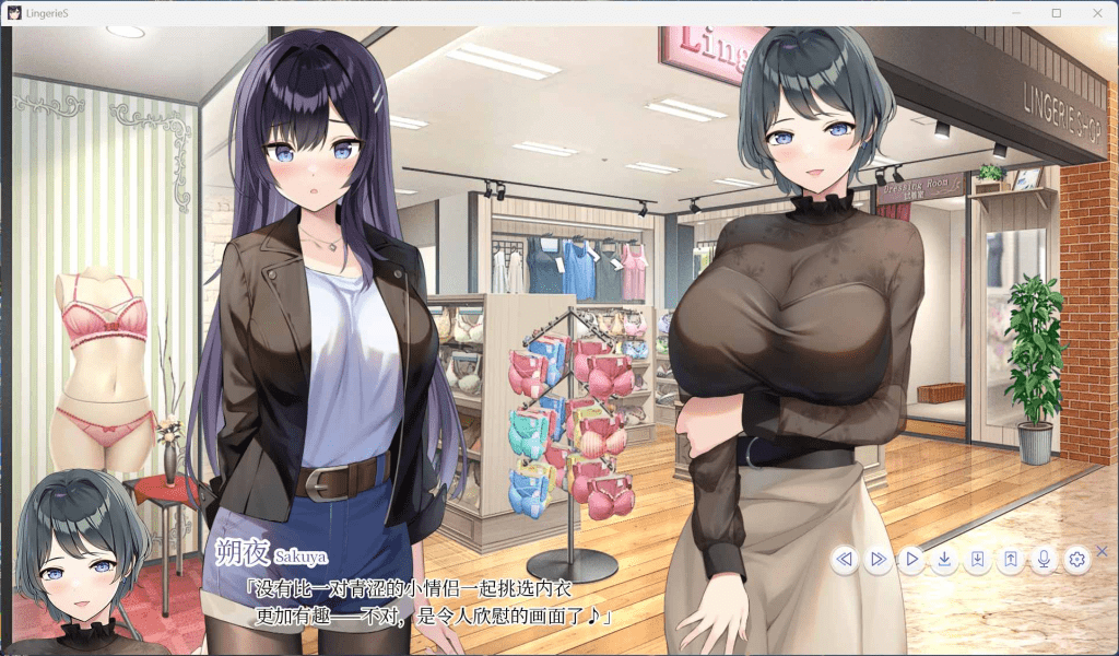 图片[4]-[PC+安卓]【SLG/动态/全CV】内衣S/LingerieS Ver1.22+DLC官方中文版 /742-白夜ACG