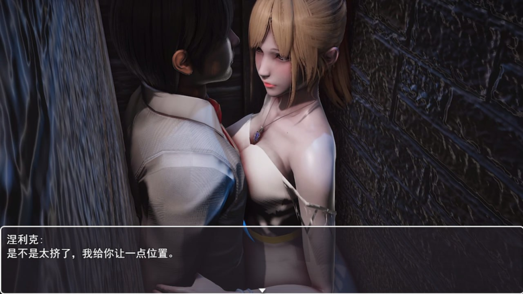 图片[3]-[PC+安卓]【国产RPG/动态】骗局 完整免激活版 已完结 自带CG屋/743-白夜ACG