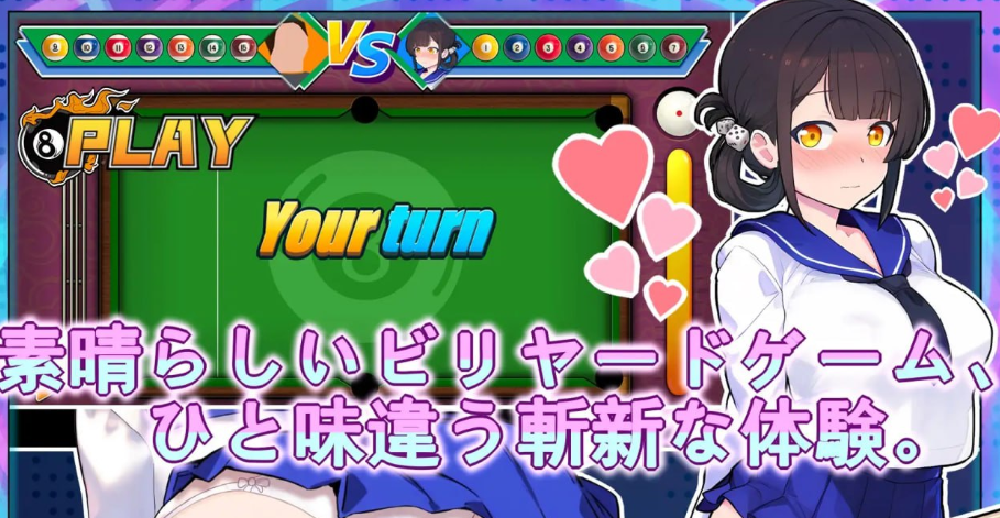 图片[3]-[PC+安卓盖世]【SLG/后宫/动态】天使台球吧 エンジェルス・ビリヤード・バー steam官中步兵/753-白夜ACG