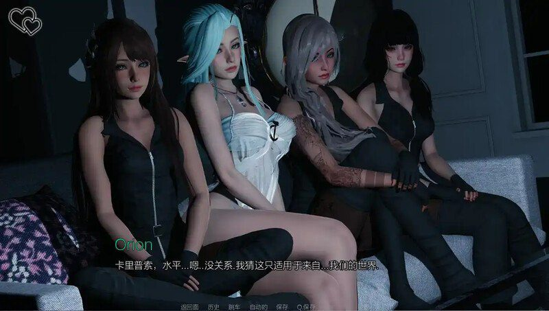 图片[6]-[更新][PC+安卓][亚洲风SLG/动态]永恒世界 Eternum V0.9.5 官方中文步兵PC+安卓压缩版+原画版+攻略+存档+画廊解锁/1078-白夜ACG