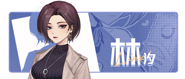 图片[7]-【小夜安利】中国式相亲 v2.1.2新增女主/1238-白夜ACG