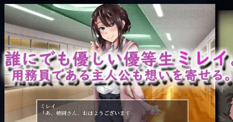 图片[1]-[SLG/调教/AI汉化]给性格恶劣的优等生婊子性制裁！～嚣张女学生终究敌不过大叔肉棒～性悪優等生ビッチに性裁を！ ～生意気女学生もおじチンポには勝てない～内嵌AI汉化版+作弊码 [540M]/780-白夜ACG