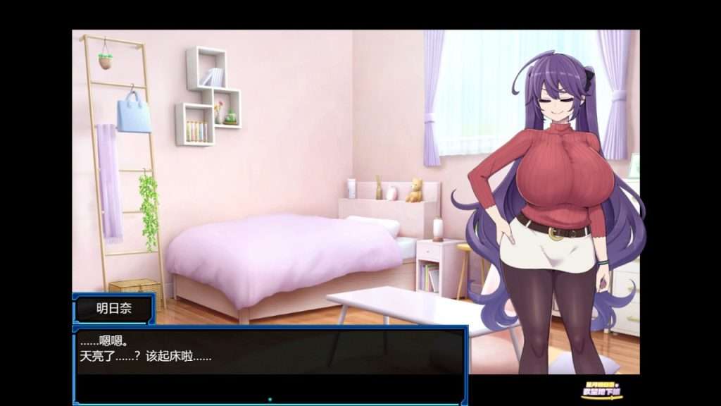 图片[4]-【RPG/官中】星月明日奈与欲望地下城 Undercity of Sin v1.00 steam官中步兵/436-白夜ACG