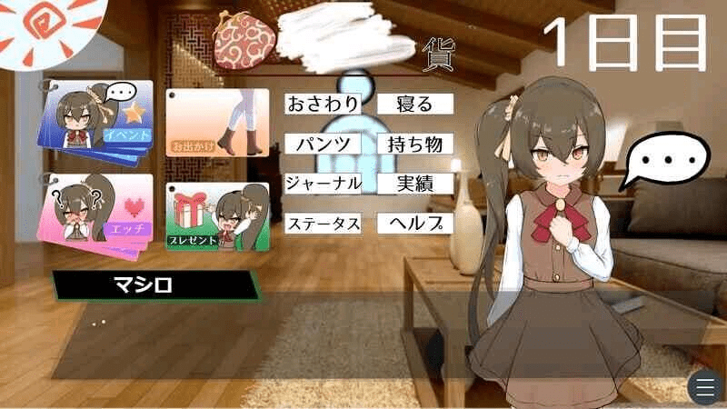 图片[2]-[PC+安卓]【SLG/AI汉化】小小神明的创造方法 小さな神さまの創りかた v1.07 AI汉化版/391-白夜ACG