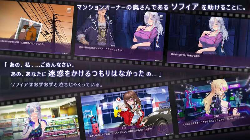 图片[2]-【互动SLG/人妻NTR/动态/官中】母娘调教（人妻コンディショニング）V1.35 DL官中【PC+安卓-1.60G】/449-白夜ACG