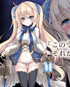 【更新】【RPG/类魂/动态】苍色之光与魔剑锻造师 蒼キ光と魔剣の鍛冶師 v1.02 官方中文步兵版 正式版+全CG存档/355-白夜ACG